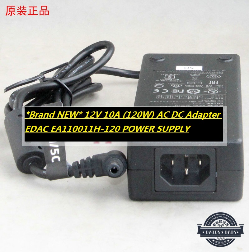 *Brand NEW* 12V 10A (120W) AC DC Adapter EDAC EA110011H-120 POWER SUPPLY